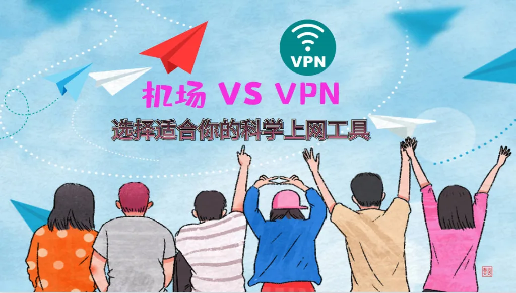 广告